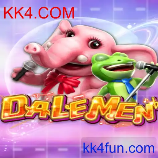 DALEMEN